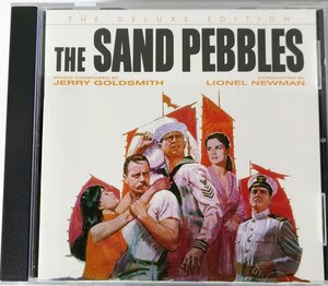 【 VCL 0702 1010】ジェリー・ゴールドスミス／砲艦サンパブロ Jerry Goldsmith / The Sand Pebbles (The Deluxe Edition)