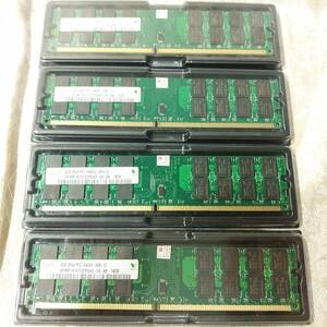 新品未使用 Hynix DDR2-800MHz 4GBx4　計16GBメモリ　PC2-6400U 240PIN 片面16チップ AMD用 送料無料