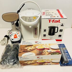 生活家電6点セット【通電確認済み】【中古品】【yst240064】t TIGER ティファールT-fal 電気ポット ホワイト