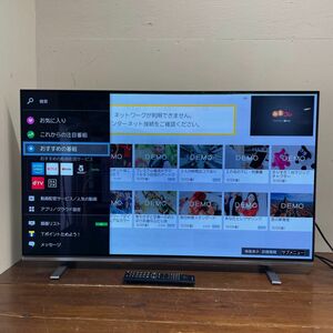 L2039【家財便B】【動作品】 TOSHIBA／東芝 REGZA レグザ 有機EL 48型テレビ 48X8400 リモコン付き