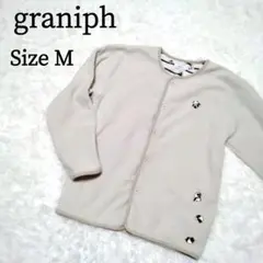 graniph グラニフ ローリング パンダ 刺繍 フリース カーディガン M