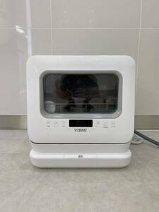食洗い乾燥機　食洗機　VIBMI 1-3人用　D4P-W