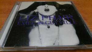 LIZ PHAIR / EXILE IN GUYVILLE 