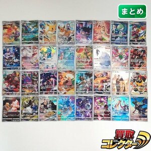 sB400q [まとめ] ポケモンカード CHR 計32枚 ブースター シャワーズ サンダース イーブイ ジュペッタ サーナイト 他