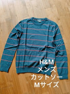 H&M メンズ ボーダー コットン カットソー ネイビー M