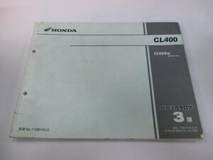 CL400 パーツリスト 3版 ホンダ 正規 中古 バイク 整備書 NC38 NC38E CL400W NC38-100 cU 車検 パーツカタログ 整備書