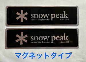 snow peak スノーピーク ロゴ　メタリック マグネット ステッカー　メタリック(ブラック)小 2枚