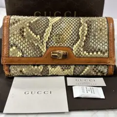 希少　グッチ　GUCCI 財布　長財布　パイソン　ダイアナ　オフィディア