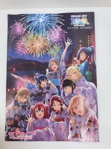 ラブライブ! サンシャイン 沼津 夏祭り パンフレット 