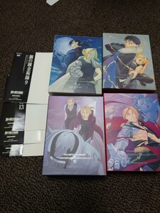 鋼の錬金術師　フルメタルアルケミスト　初回限定　DVD フルセット　限定　リミテッド　エディション　ボックス