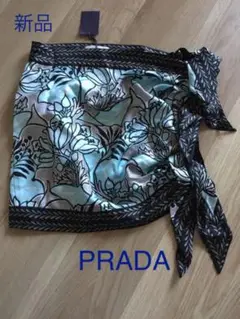 プラダ PRADA パレオ風ミニスカート シルク100%