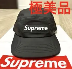 24時間以内発送 完売品 極美品 黒 Inset Logo Camp Cap