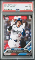 PSA10 鑑定品 ドジャース 大谷翔平 Shohei Ohtani Topps Now #164 50/50 50-50 記念カード 限定トレカ トレーディングカード(トレカ) 匿名配送