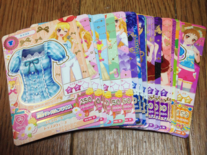 アイカツ! 28枚セット 2弾 ノーマル 今では コンプ 2013年