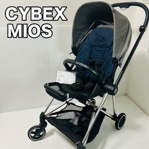 ベビーカー CYBEX MIOS ベビー用品 サイベックス ミオス グレー