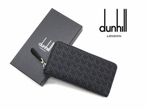 12万新品◆dunhillダンヒル シグネチャーロングテールロゴ ラウンドジップ長財布 コートウォレット 黒灰 1円