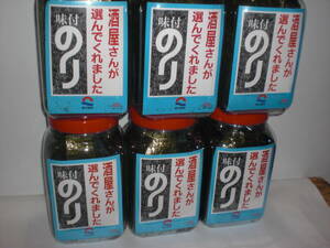 朝日海苔本舗/酒屋さんが選んでくれました。味付け海苔４切１００枚「板海苔２５枚」６個セツト価格