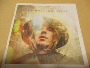 BECK :MORNING　PHASE　輸入盤