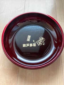 山中塗　漆器　菓子盆　錦戸部屋　水戸泉　未使用