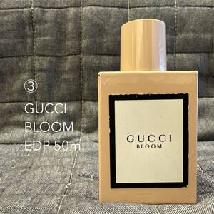 ③GUCCI BLOOM グッチ ブルーム オードパルファム 50ml 香水