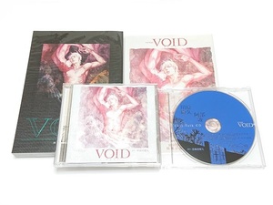 座裏屋蘭丸「VOID」 セット★ドラマCD 小冊子付き初回限定セット ＆ キャストトークCD付 ＋ コミック / 阿部 敦、川原慶久 他