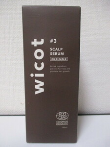 G∀16 wicot 薬用スカルプセラム 100ml 検：未開封