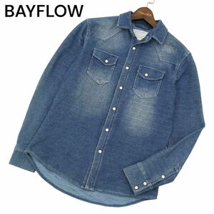 BAYFLOW ベイフロー 通年 リペア加工★ ストレッチ 長袖 デニム ウエスタン シャツ Sz.2　メンズ　A4T01244_2#C