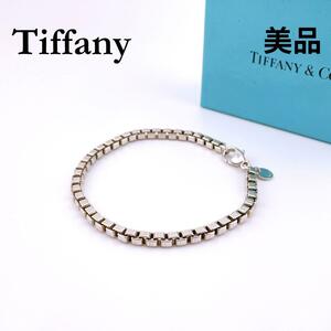 ★ティファニー★ Tiffany ブレスレット ベネチアン シルバー925