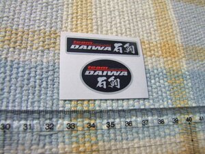 ダイワ/Daiwa/チーム/石鯛/イシダイ/シート/ステッカー/シール/D ※ ヤフーショッピングストア/レア物商会・健美堂でも大量出品中！