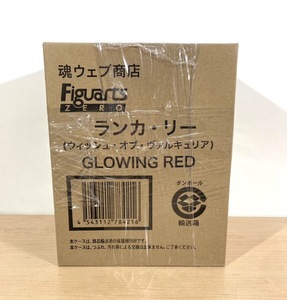 ○新品未開封品！！ フィギュアーツZERO ランカ・リー（ウィッシュ・オブ・ヴァルキュリア）GLOWING RED 魂ウェブ商店限定 Figuarts 