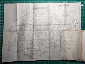 g古本【郷土史】苫小牧製紙（王子製紙苫小牧）工場案内 昭和28年 [工場全景写真に陸上トラックとスケート場 /配置図に鉄道省引込線・軽便線