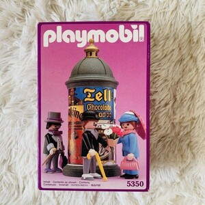 Playmobil/プレイモービル/ドールハウス/5350/完品/ビンテージ