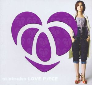 大塚 愛 / LOVE PiECE 【初回限定盤】[CD+DVD]