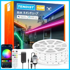 【特価セール】10M) (RGB 防水 防水 屋外 イルミネーションライト 高輝度 調光調色 Ledライトテープ 音楽同期 照明 テープ 屋外テープライト Alexa対応 RGB Ledテープライト 10M TENDIST