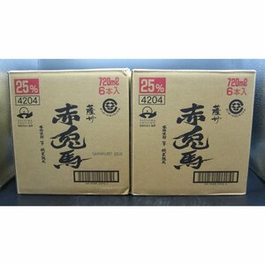 ※送料無料 鹿児島県　濱田酒造　25°芋焼酎　赤兎馬　720ml　12本セット　別途送料：北海道880円・沖縄1,650円・離島は別途送料