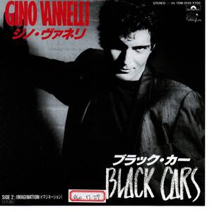 Gino Vannelli 「Black Car/ Imagination」国内盤サンプルEPレコード　　