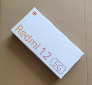 新品 未開封 Redmi12 5G au版 4GB+128GB ポーラシルバー