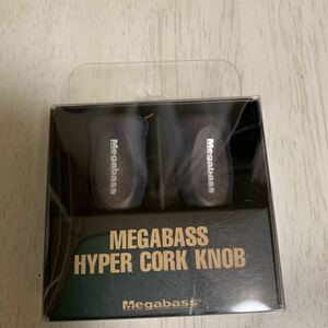 S5★新品 メガバス　ハイパーコルクノブ　MEGABASS HYPER CORK KNOB ハンドルノブ コルクノブ