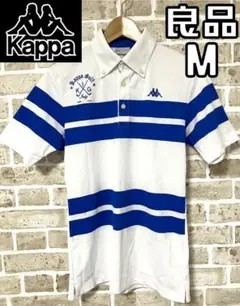 良品 カッパゴルフ Kappa GOLF メンズ 半袖 ポロシャツ Mサイズ