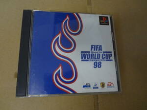 FIFA ロード トゥ ワールドカップ98 プレイステーション