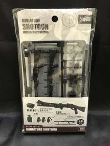 【引-110-01】 1/12 ミニチュア ショットガン MINIATURE SHOTGUN 現品のみ