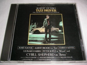 【32RD-23】 タクシー・ドライバー オリジナル・サウンドトラック 税表記なし 3200円盤　TAXI DRIVER 