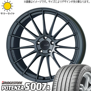 265/35R18 サマータイヤホイールセット スカイライン etc (BRIDGESTONE POTENZA S007A & RS05RR 5穴 114.3)