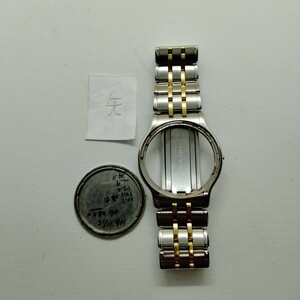 SEIKO CREDOR セイコークレドール　メンズ 腕時計バンド　1本 (矢) 型番9571-6020