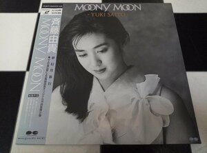 *レーザーディスク LD* 斉藤由貴 / MOONY MOON 夢幻月旅行 帯付美品 PCLP-00113