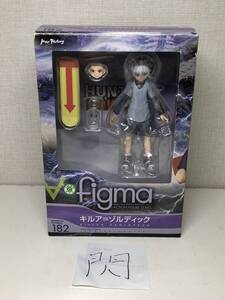 グッドスマイルカンパニー figma 182 HUNTER×HUNTER キルア=ゾルディック　フィギュア