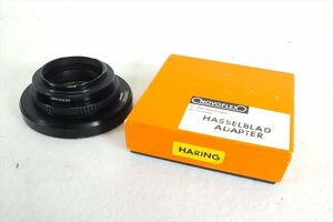 ◇ NOVOELEX HASSELBLAD ハッセルブラッド マウントアダプター 中古 現状品 240308T3088