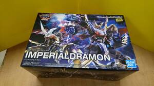 未組立品　 Figure-riseStandard Amplified デジモンアドベンチャー02 インペリアルドラモン