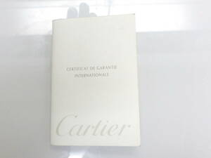 Cartier カルティエ 時計用 保証書 古い冊子　№3060