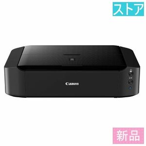 新品・ストア★CANON プリンタ PIXUS iP8730/新品保証付